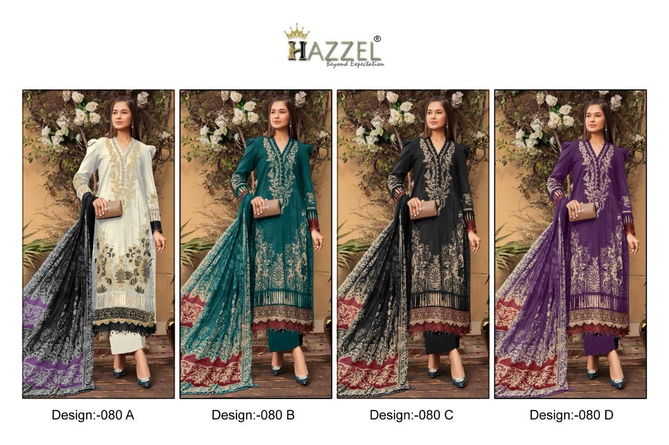 Hazzel 080 A To D Lawn Cotton Pakistani Suits Wholesale Shop In Surat
